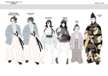 Corrupted Gender-Swapped Kunoichi : page 50