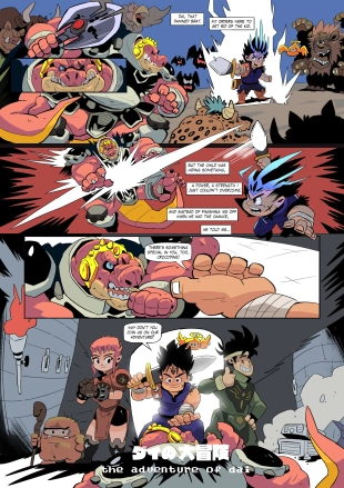 hentai dragon quest