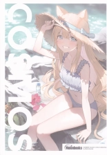 COSMOS - Creator's Girls Collection : page 60
