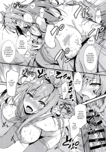 CosPako! : page 14