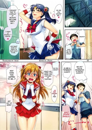 hentai neon genesis evangelion