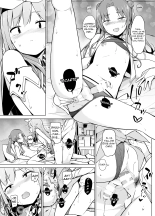 Cosplay Josou de HHH! page 28