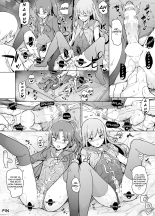 Cosplay Josou de HHH! page 46