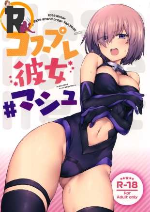 hentai fate grand order