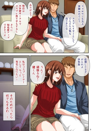 hentai original