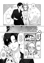 Accro au Cosplay : page 7
