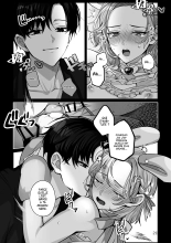 Accro au Cosplay : page 20