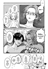 Accro au Cosplay : page 24