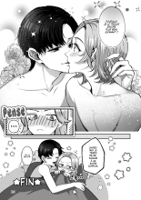 Accro au Cosplay : page 25