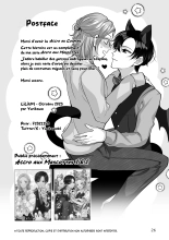 Accro au Cosplay : page 26