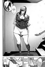 Country Bride - Playing with a Country Bitch. : page 10