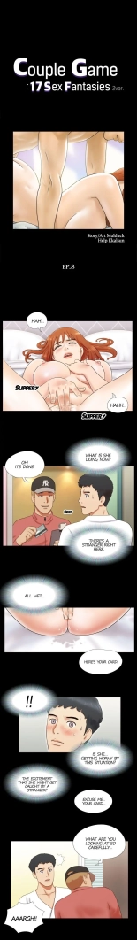 Couple Game: 17 Sex Fantasies Ver.2 - Ch.01 - 20 : page 76