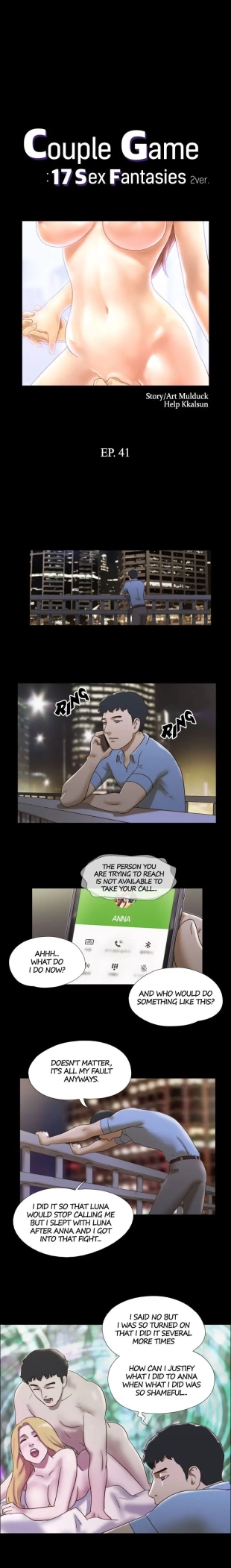 hentai Couple Game: 17 Sex Fantasies Ver.2 - Ch.41 - 63 END