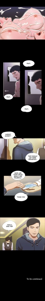 Couple Game: 17 Sex Fantasies Ver.2 - Ch.21 - 40 : page 22