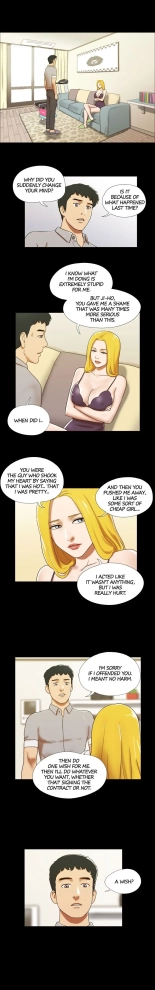 Couple Game: 17 Sex Fantasies Ver.2 - Ch.21 - 40 : page 45