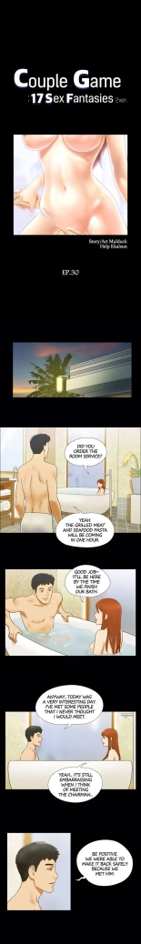 Couple Game: 17 Sex Fantasies Ver.2 - Ch.21 - 40 : page 94