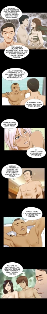 Couple Game: 17 Sex Fantasies Ver.2 - Ch.21 - 40 : page 110