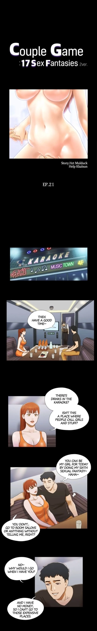 hentai Couple Game: 17 Sex Fantasies Ver.2 - Ch.21 - 40