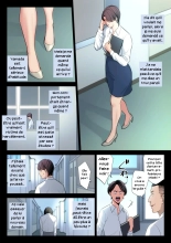 Couple maladroit : page 5