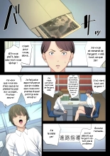 Couple maladroit : page 6