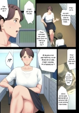 Couple maladroit : page 7