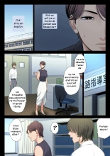 Couple maladroit : page 23