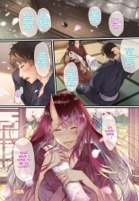 Couple’s Fabric – Midorino Tanuki - english : page 12