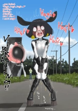 Cow Painted Girl shinshi zaibatsu : page 54