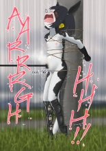 Cow Painted Girl shinshi zaibatsu : page 134