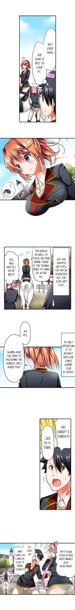 Jouba Joshi ni Kijouraretai tsu! Ch. 1-4 : page 7