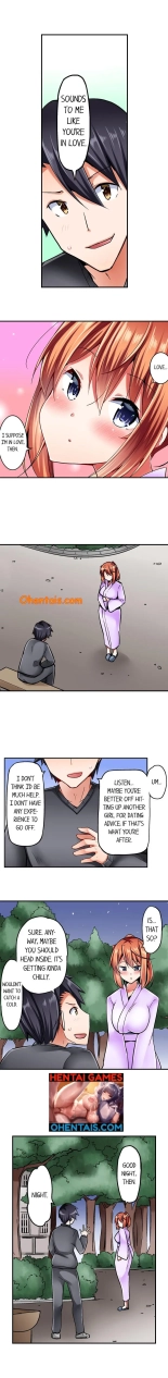 Jouba Joshi ni Kijouraretai tsu! Ch. 22-24 : page 8