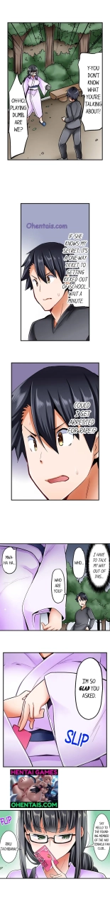 Jouba Joshi ni Kijouraretai tsu! Ch. 22-24 : page 12