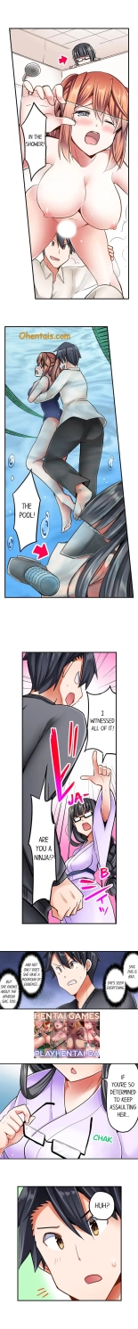 Jouba Joshi ni Kijouraretai tsu! Ch. 22-24 : page 15