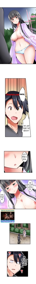 Jouba Joshi ni Kijouraretai tsu! Ch. 22-24 : page 16