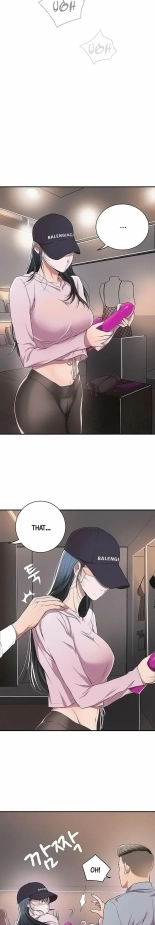 Craving Ch.35? : page 19