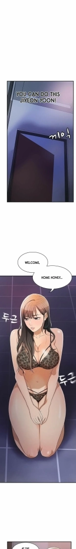 Craving Ch.35? : page 30