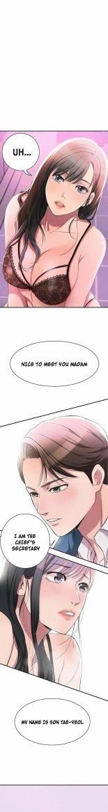 Craving Ch.35? : page 34