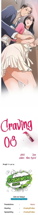 Craving Ch.35? : page 55
