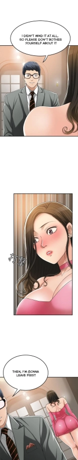 Craving Ch.35? : page 1030