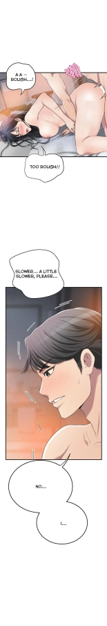 Craving Ch.35? : page 1068