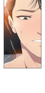 Craving Ch.35? : page 1077