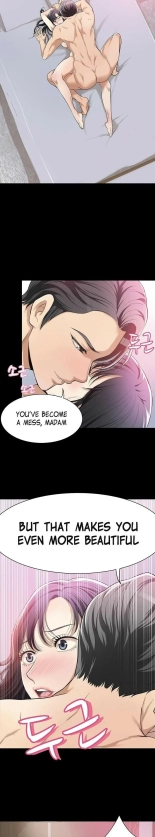 Craving Ch.35? : page 129
