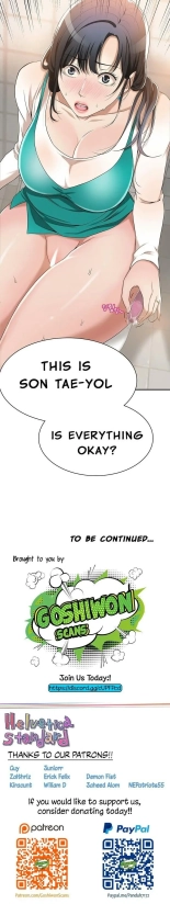 Craving Ch.35? : page 163
