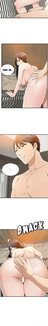 Craving Ch.35? : page 208
