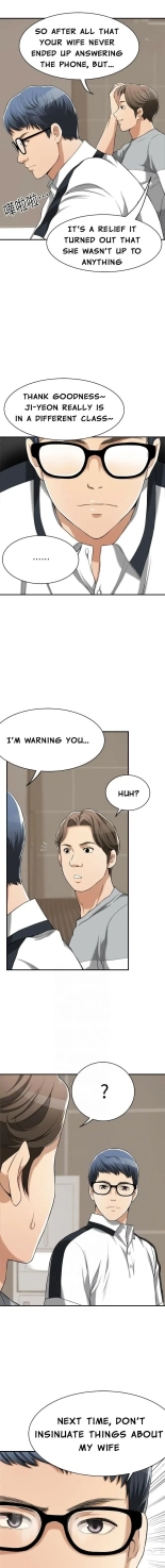 Craving Ch.35? : page 232