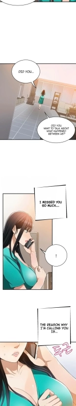 Craving Ch.35? : page 290
