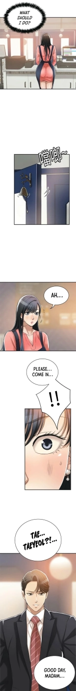 Craving Ch.35? : page 493