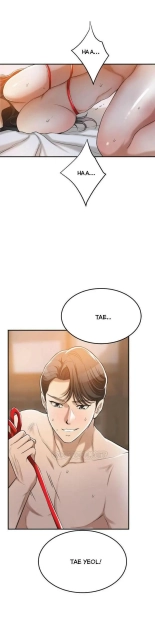 Craving Ch.35? : page 678