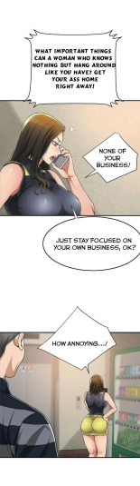 Craving Ch.35? : page 702