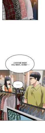 Craving Ch.35? : page 750